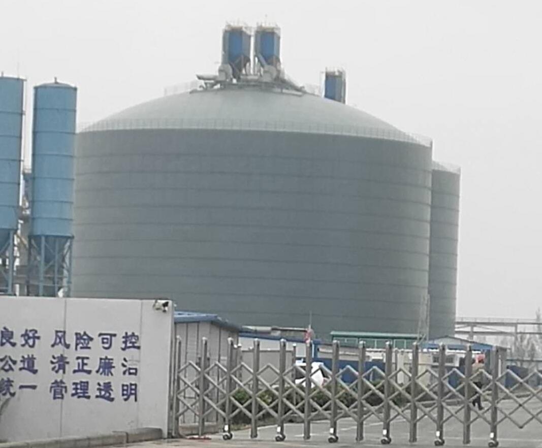 椒江4万吨粉煤灰储存库