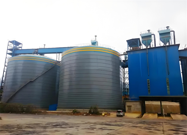 椒江球团钢板仓